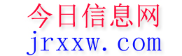 安泽今日信息网